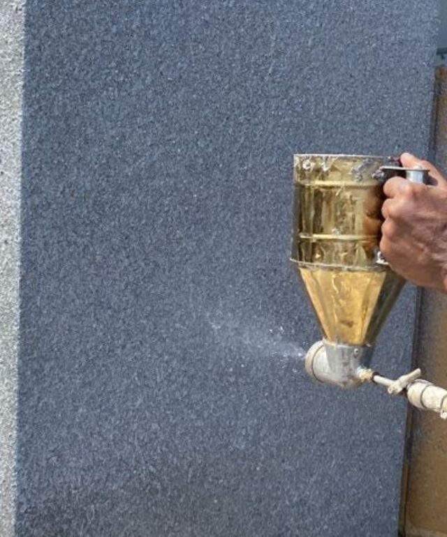 Texture Coating Service Texture Coating Service